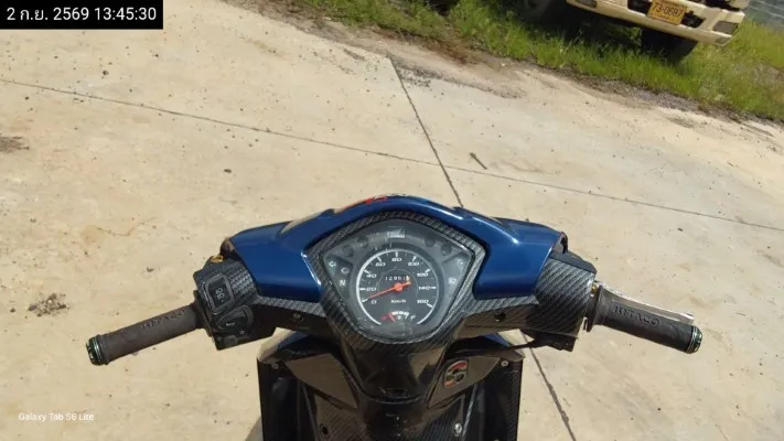 2017 Honda Wave – 10