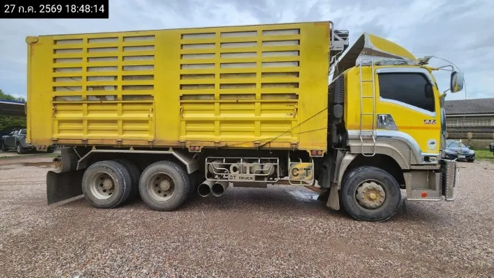 2023 Isuzu FXZ360 – 8