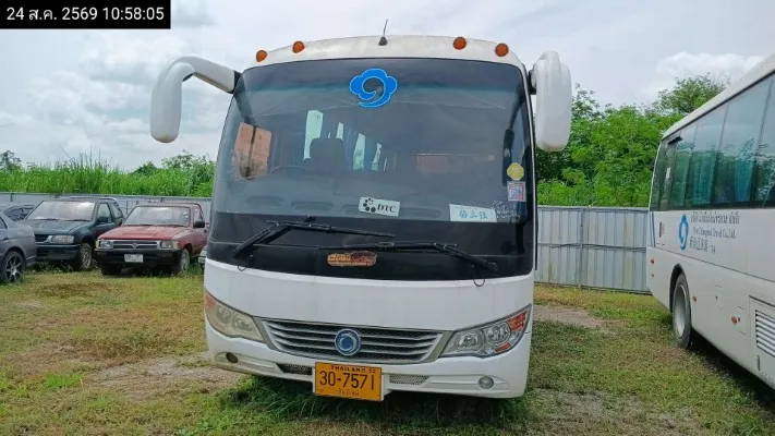 2017 Sunlong BUS – 1
