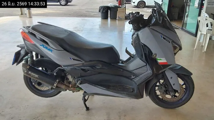 2021 Yamaha X-Max – 2
