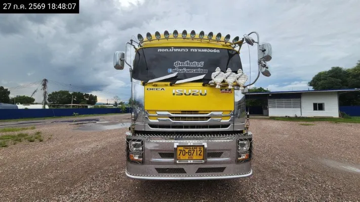 2023 Isuzu FXZ360 – 1
