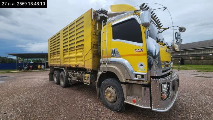 2023 Isuzu FXZ360 – 3