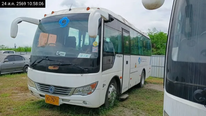2017 Sunlong BUS – 2