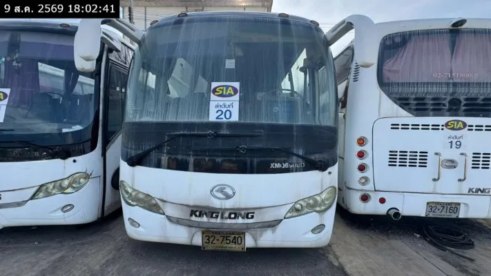 2013 King Long XMQ6900D – 1
