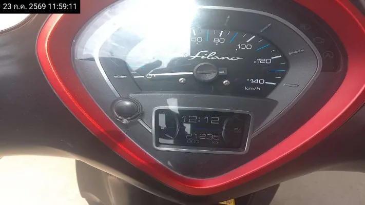 2022 Yamaha Grand Filano – 9