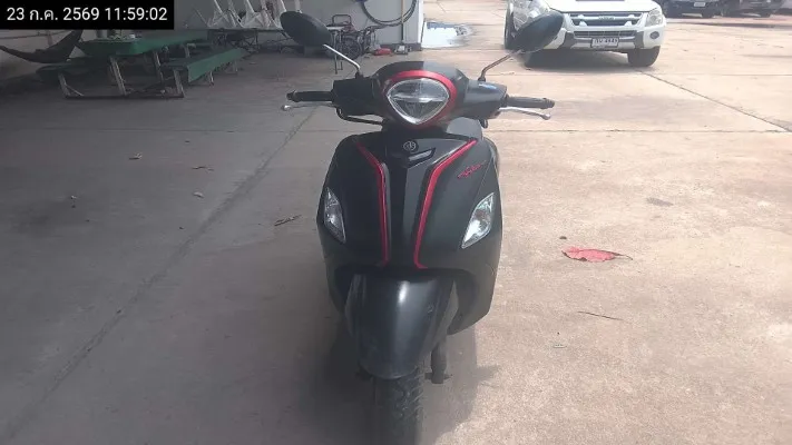 2022 Yamaha Grand Filano – 2
