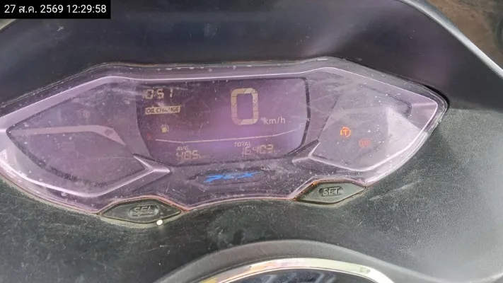 2024 Honda PCX – 12