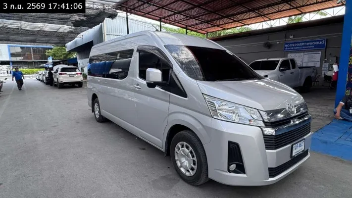 2021 Toyota Commuter – 2