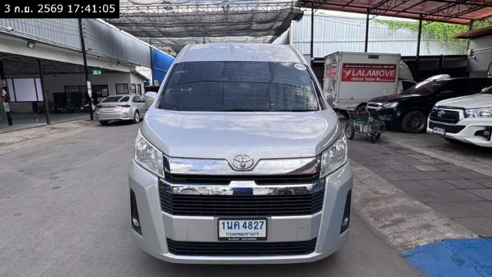 2021 Toyota Commuter – 1