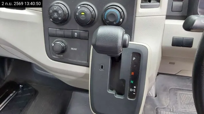 2021 Toyota Commuter – 9