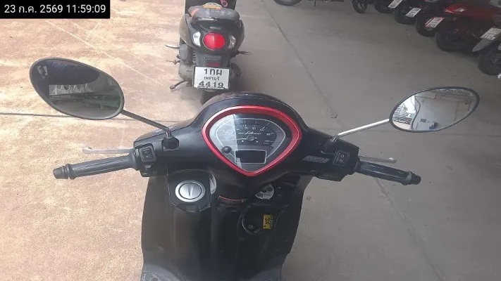 2022 Yamaha Grand Filano – 8