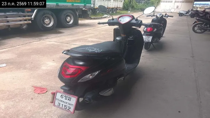2022 Yamaha Grand Filano – 7