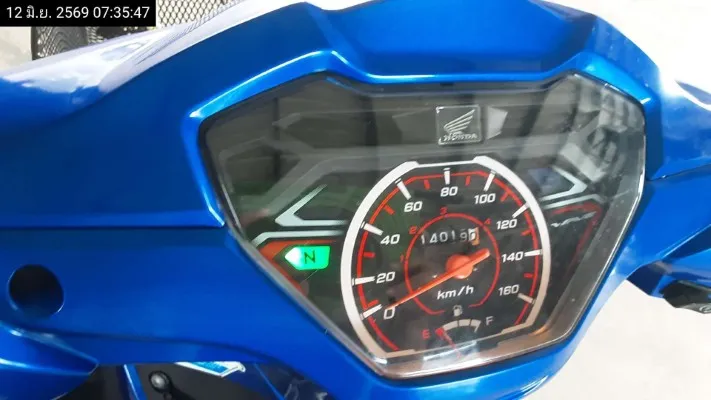 2025 Honda Wave – 9