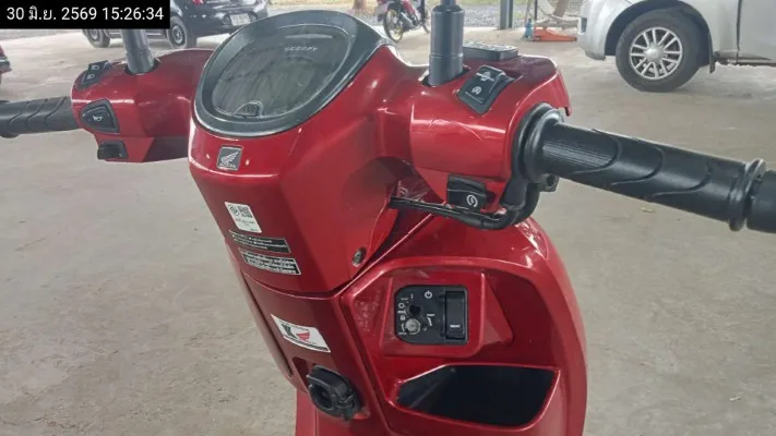 2025 Honda Scoopy – 9