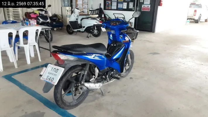 2025 Honda Wave – 8