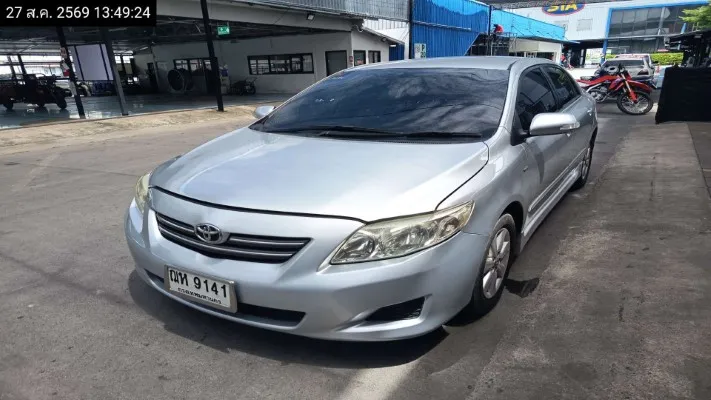 2009 Toyota Corolla Altis – 2
