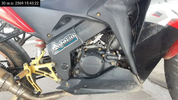 2017 Honda CBR150R – 7