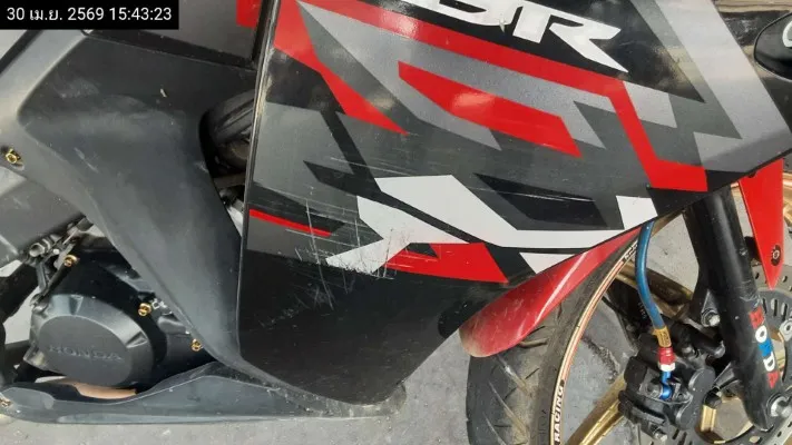 2017 Honda CBR150R – 8