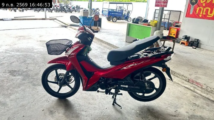 2026 Honda Wave – 1
