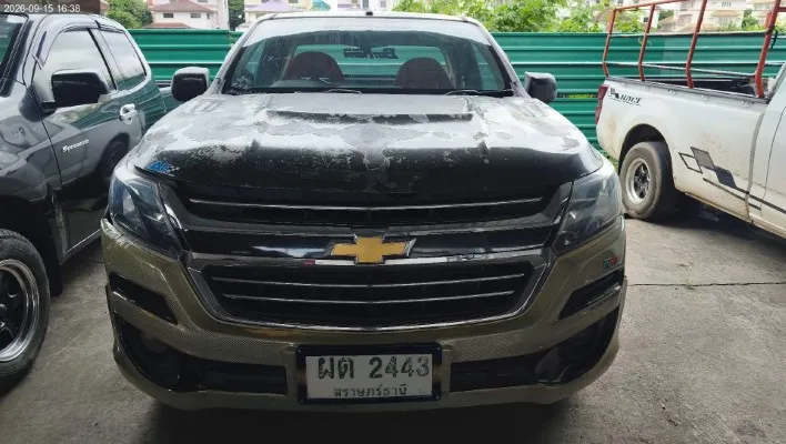 2017 Chevrolet Colorado – 1
