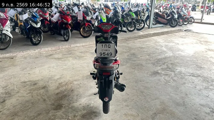 2026 Honda Wave – 6