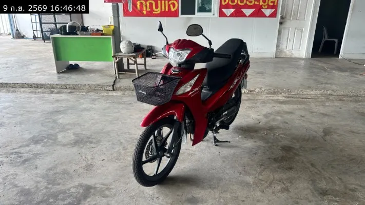 2026 Honda Wave – 5