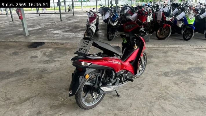2026 Honda Wave – 8