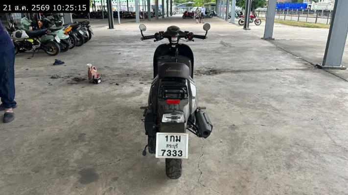 2022 Scomadi Turismo Technica – 6