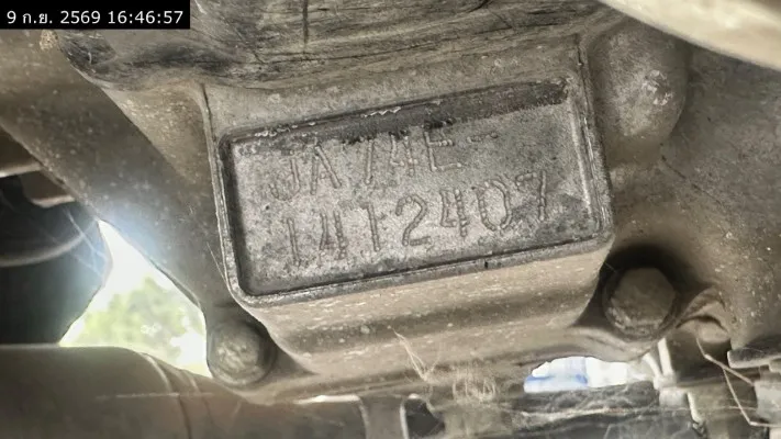 2026 Honda Wave – 11