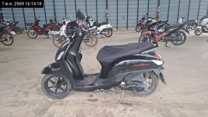 2022 Yamaha Grand Filano – 1