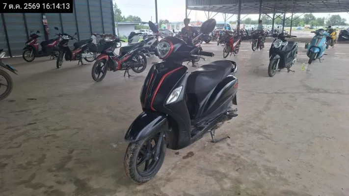 2022 Yamaha Grand Filano – 5