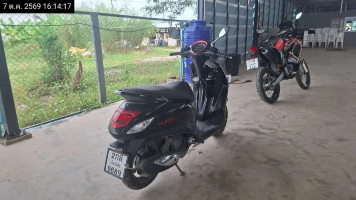 2022 Yamaha Grand Filano – 8