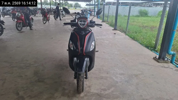 2022 Yamaha Grand Filano – 3
