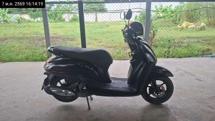 2022 Yamaha Grand Filano – 2
