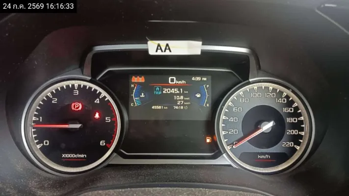 2019 Isuzu D-Max – 11
