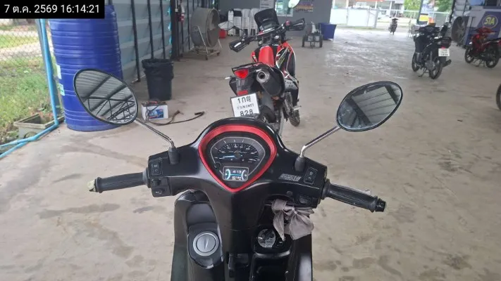 2022 Yamaha Grand Filano – 9