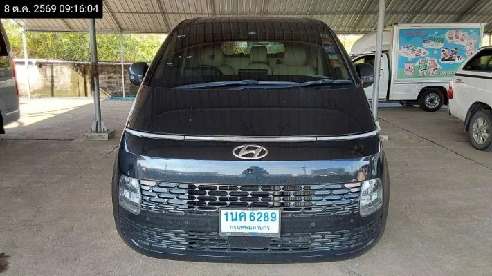 2021 Hyundai Staria – 1