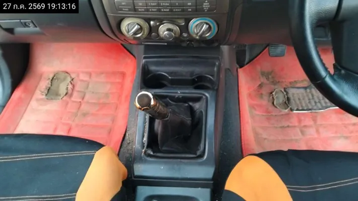 2008 Isuzu D-Max – 9