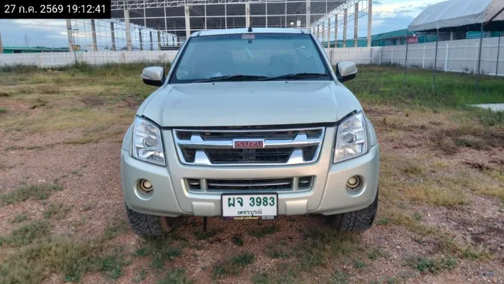 2008 Isuzu D-Max – 1
