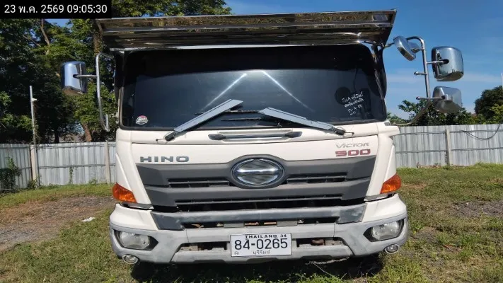 2017 Hino FM2P – 1