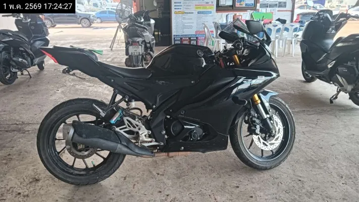 2023 Yamaha YZF-R15 – 2