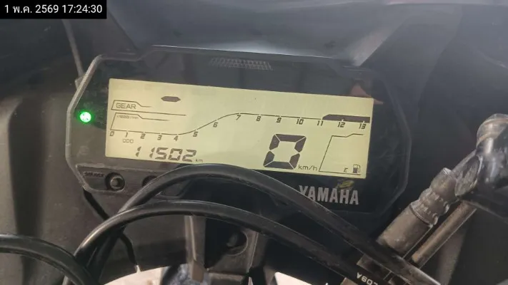 2023 Yamaha YZF-R15 – 9