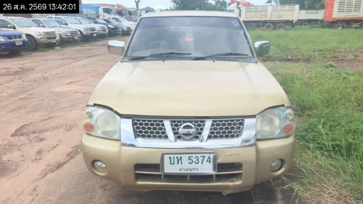 2005 Nissan Frontier – 1