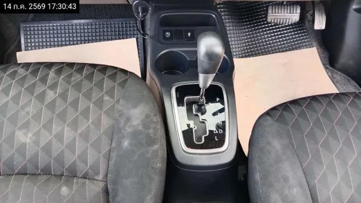 2021 Mitsubishi Mirage – 9