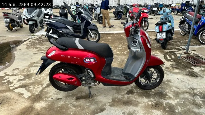 2022 Honda Scoopy – 2