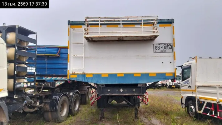 1994 other trailer – 1