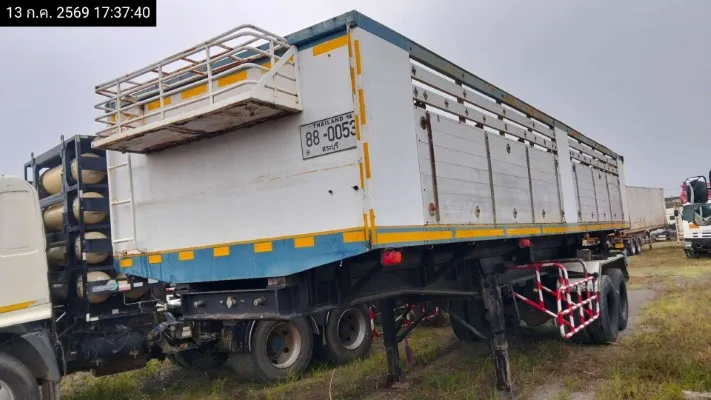 1994 other trailer – 2