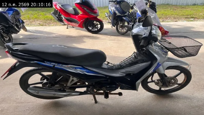 2022 Honda Wave – 2