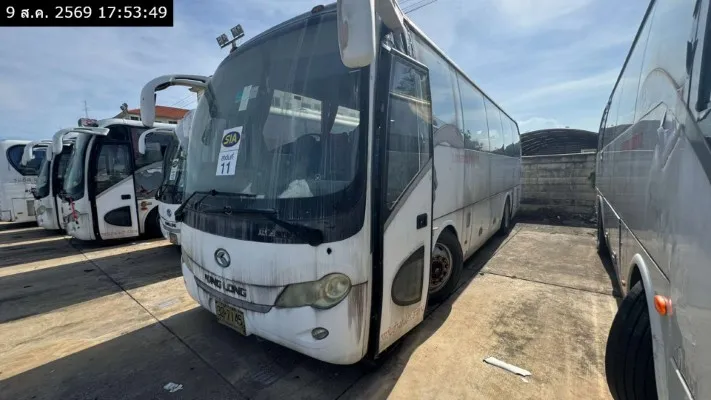 2013 King Long XMQ6900D – 3