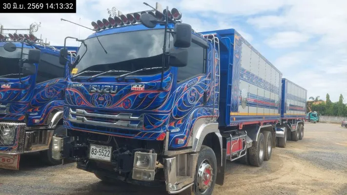 2024 Isuzu FXZ360 – 2